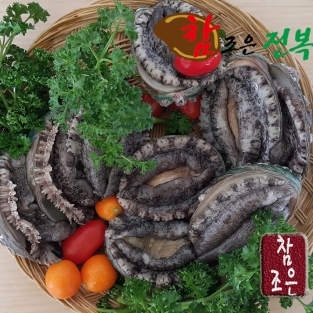 완도명품전복1kg(7~8미)